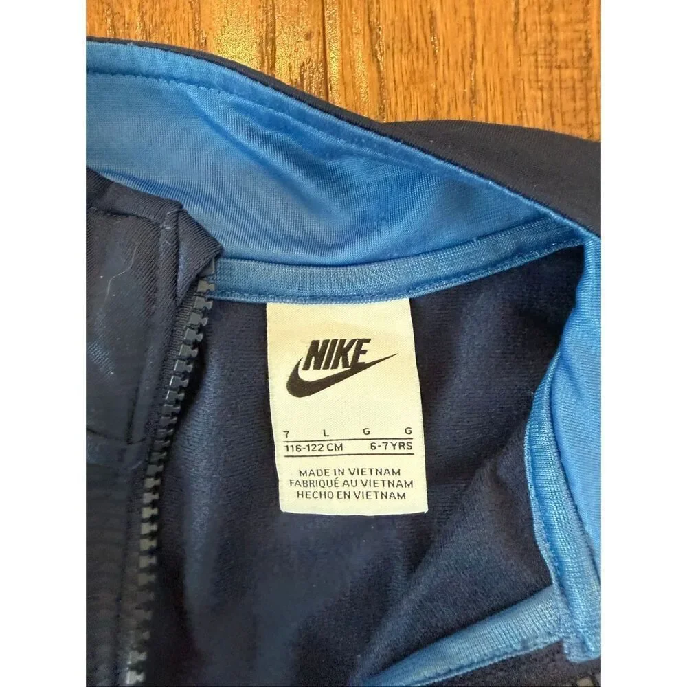 Nike boys athletic zip up bundle size 6/7